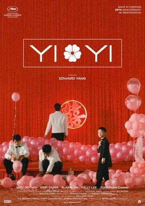 Yi Yi Plakat